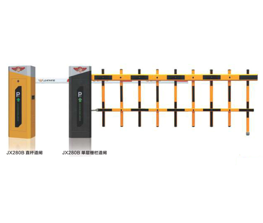 JX280智能道閘